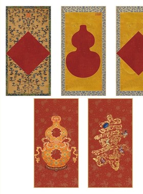 福禄寿蜡染微喷宣纸复古半生半熟毛笔书法作品纸宣纸手写红色行书