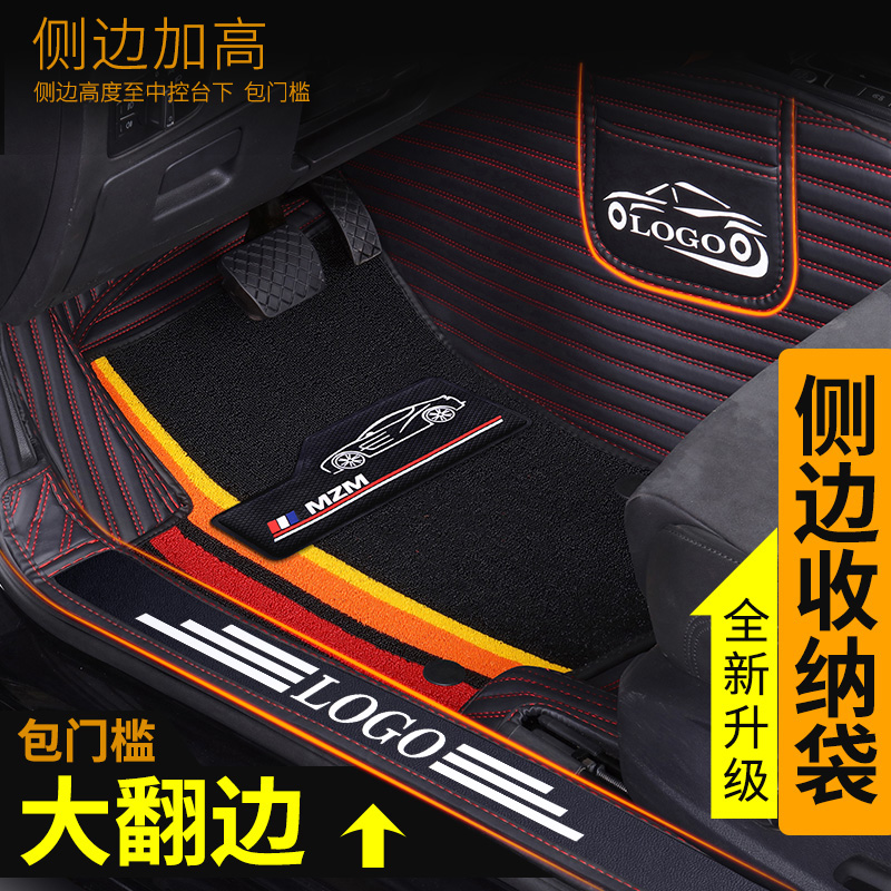 ±¼³ÛC200L E300L C260L GLC260 E200 A200L GLA200È«°üΧÆû³µ½Åµæ