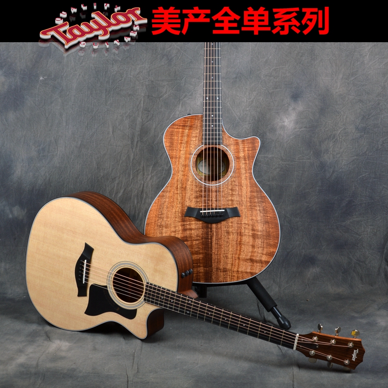 taylor全单民谣吉他