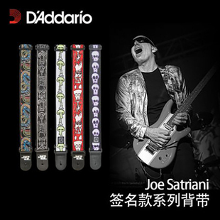 【索罗门乐器】达达里奥D'addario吉他贝斯Bass背带老乔签名款