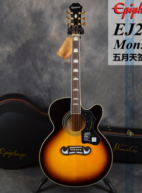 Epiphone易普锋民谣吉他 五月天Monster怪兽签名款 EJ200SCE 42寸