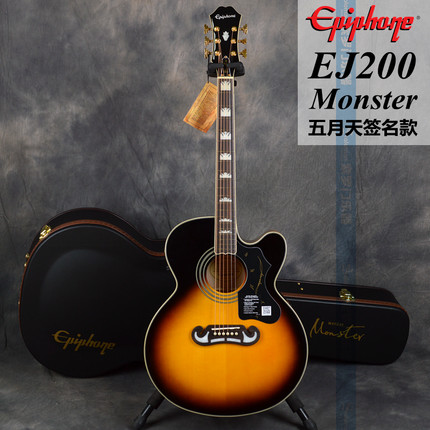 Epiphone易普锋民谣吉他 五月天Monster怪兽签名款 EJ200SCE 42寸