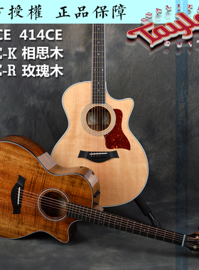 Taylor泰勒全单民谣木吉他 电箱款 410Cce 412ce 414ce-R 424ce-K