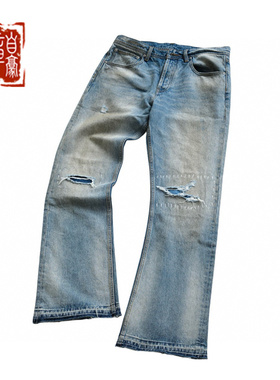 Epide Prefab 水洗做旧破坏手工 刺子缝线补丁喇叭牛仔裤