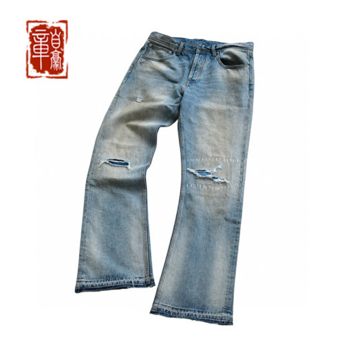 Epide Prefab 水洗做旧破坏手工 刺子缝线补丁喇叭牛仔裤