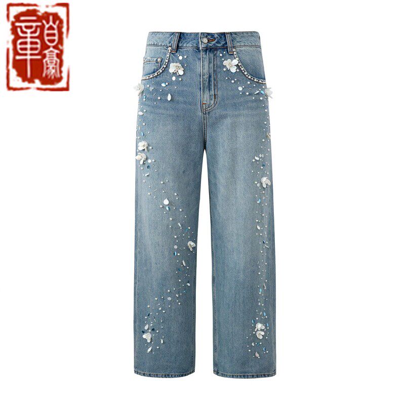 OrisonMorgana珍珠水钻牛仔裤
