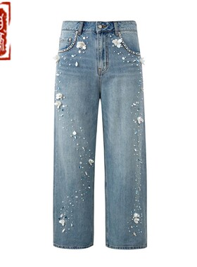【章自豪】Orison Morgana 珍珠水钻立体法绣贝壳花卉牛仔裤长裤