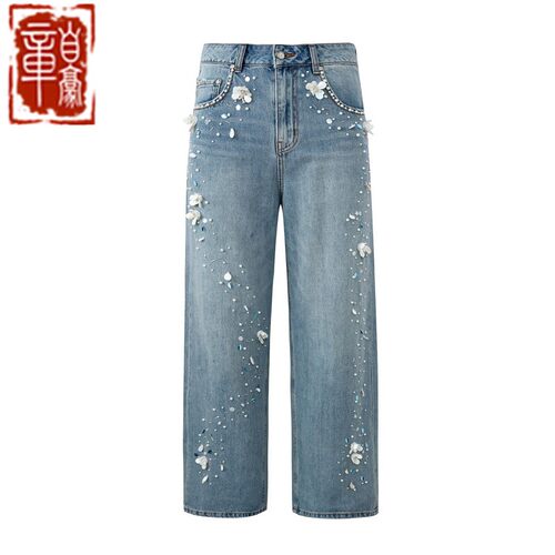 OrisonMorgana珍珠水钻牛仔裤