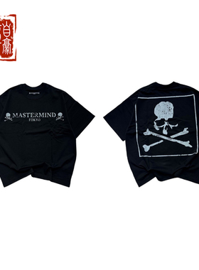 章自豪 Ambm Mastermind Japan Tokyo东京限定骷髅MMJ短袖T恤Tee
