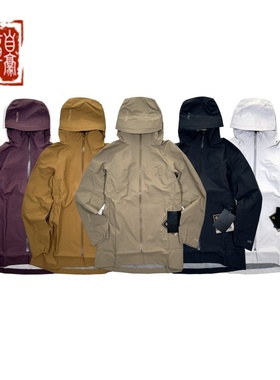 刘雯同款始祖鸟大衣冲锋衣女Codetta Cinch GTX防水轻薄风衣28896