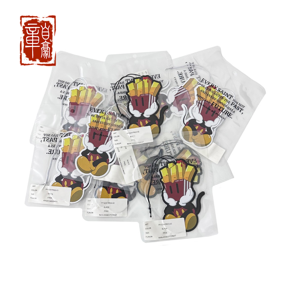 Purey中国潮流香片现货