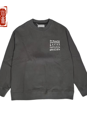 Goodmorning圆领抓绒卫衣oversize炭灰高级灰百搭基础款男女同款