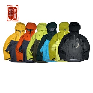 TEX Arcteryx始祖鸟 GORE JACKET 阿尔法防风硬壳外套夹克 ALPHA