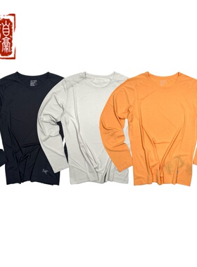 Arcteryx始祖鸟  Quadra Crew Ls 纯色印花 女子正肩速干长袖T恤