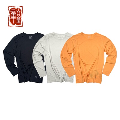 Arcteryx始祖鸟  Quadra Crew Ls 纯色印花 女子正肩速干长袖T恤