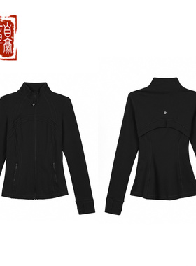 Iululemon露露乐蒙 Define 系列 Luon面料 休闲立领修身运动夹克