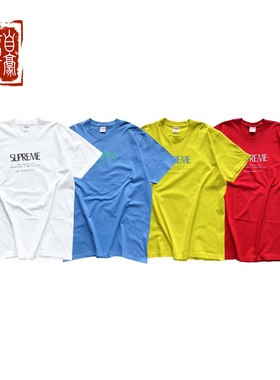 章自豪 Supreme 20SS Anno Domini 公元纪年 短袖 男女 T恤 Tee