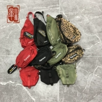 Speat Special Supreme Sagn Taiste Sling Mack Mag Сумка Cross -КОДЕРСКИ