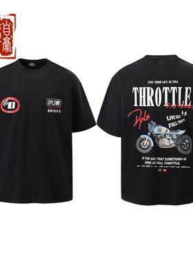 章自豪 DPLS CCHK First Launch Complexcon香港展会限定摩托短袖