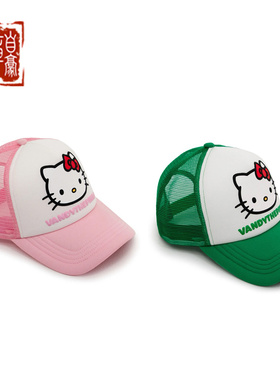 vandythepink 24ss 联名Hello Kitty 嘻哈潮流鸭舌帽棒球帽帽子