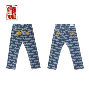 BILLIONAIRE BBC联名 BOYS CLUB vandythepink 菲董联名牛仔裤