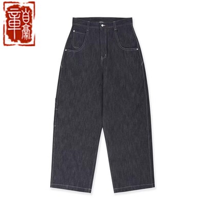 VandyThePink联名款复古牛仔裤