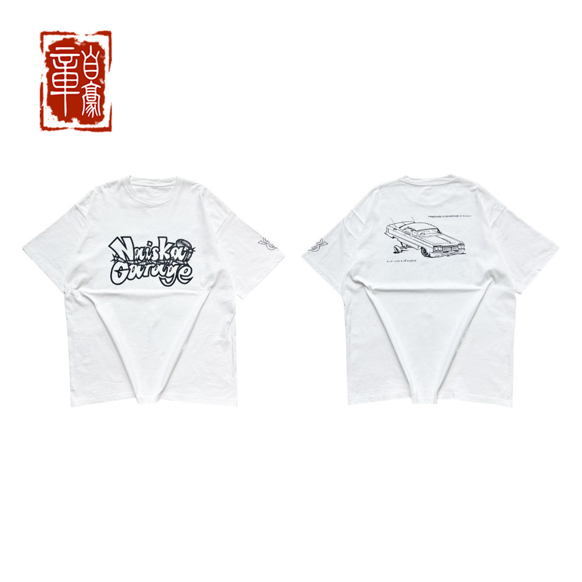 短袖Naiskagarage男女通用