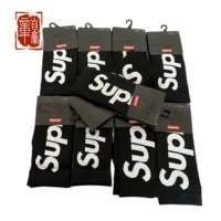 Zhang Groud Supreme 21SS Nike Coint Like Like The Socks Socks Sports Nocks