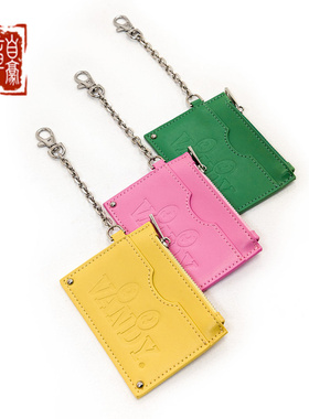 VandyThePink Heritage Logo Wallet Keychain 链条钱包钥匙链