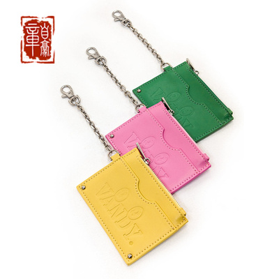 VandyThePink Heritage Logo Wallet Keychain 链条钱包钥匙链