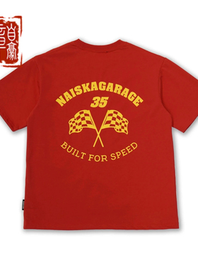 章自豪Naiska 25款 复古赛车 基础款夏季印花T恤汽车文化T红黄色