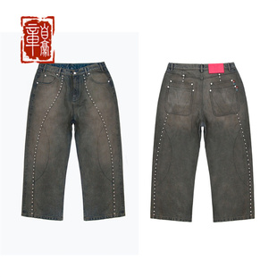 24FW 复古油蜡铆钉牛仔裤 Waxed Denim Studded VandyThePink