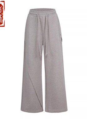 【章自豪】Orison Morgana 羊毛混纺燕麦灰针织复古摩登抽绳卫裤