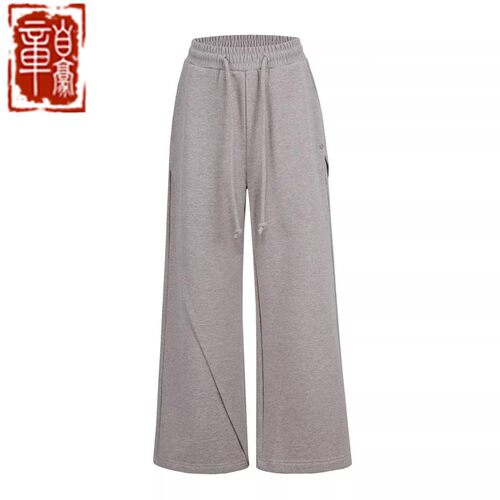 OrisonMorgana羊毛混纺卫裤