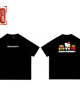 vandythepink 24ss 联名 Hello Kitty黑色汉堡伙伴短袖T恤