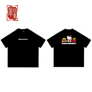 vandythepink 24ss 联名 Hello Kitty黑色汉堡伙伴短袖T恤