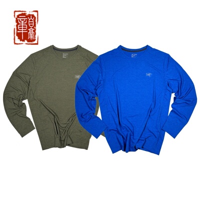 Arcteryx始祖鸟 CORMAC 纯色印花透气速干圆领长袖T恤 29124