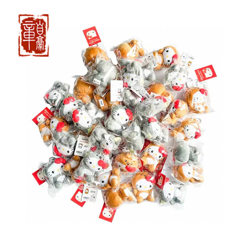Hello Kitty 三丽鸥澳洲限定 袋鼠 考拉 挂件钥匙扣包挂