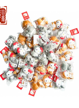 Hello Kitty 三丽鸥澳洲限定 袋鼠 考拉 挂件钥匙扣包挂