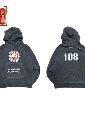 Ambm Murakami Flowers村上隆太阳花水洗做旧卫衣帽衫套头衫正品