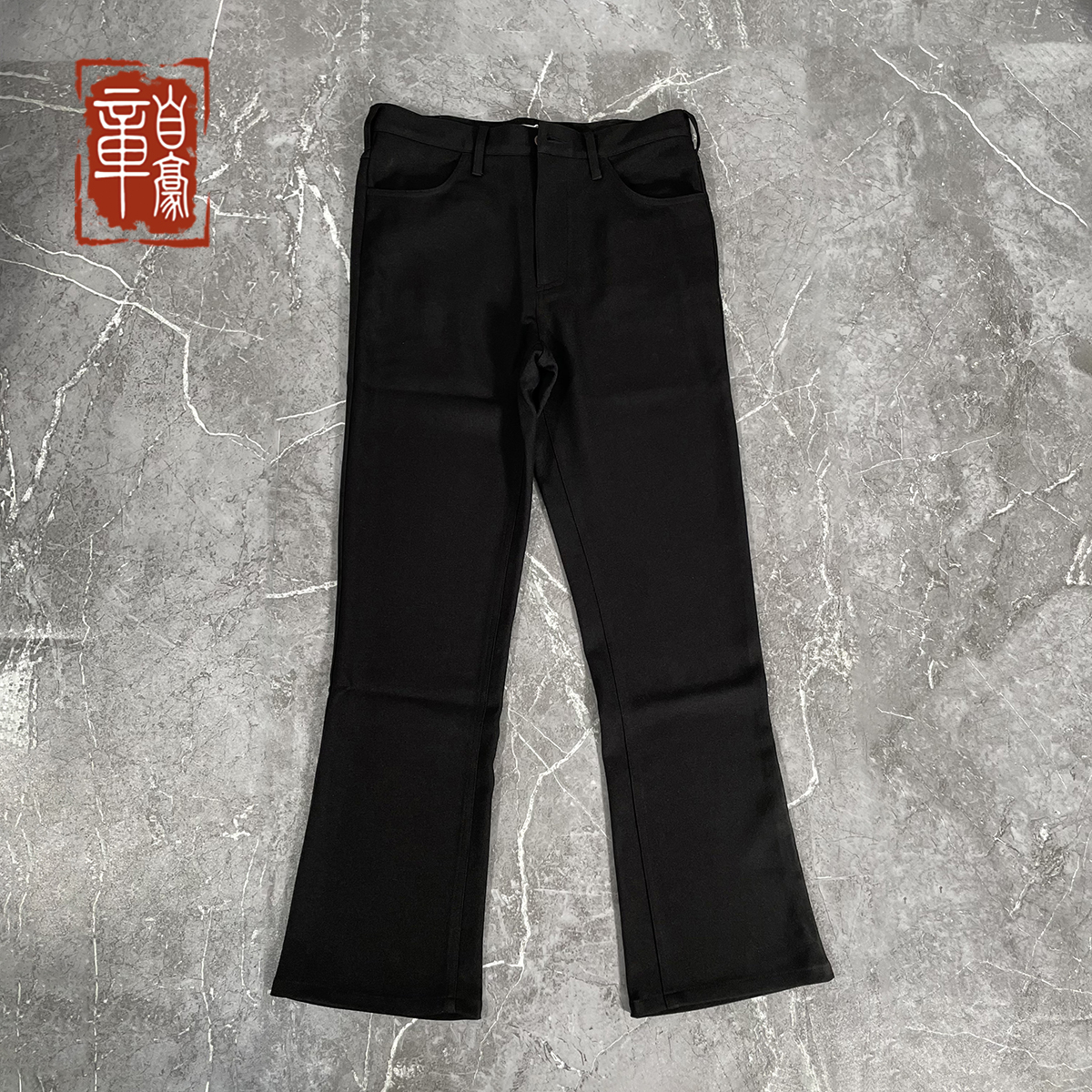 自豪黑色休闲长裤西裤裤子NSEW77