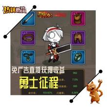 安卓单机游戏勇士征程类DNF可断网