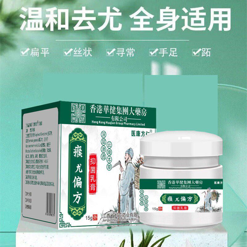 商品图片
