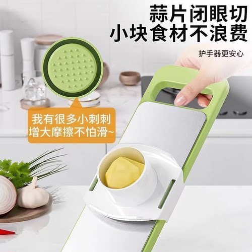 多功能切菜神器家用土豆丝刨丝器粗丝厨房插菜切片机切丝器擦丝器