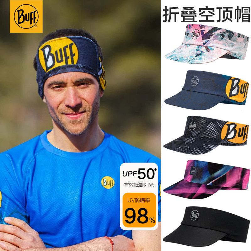 Buff超轻折叠空顶帽速干透气防晒男女户外爬山骑车马拉松跑步帽