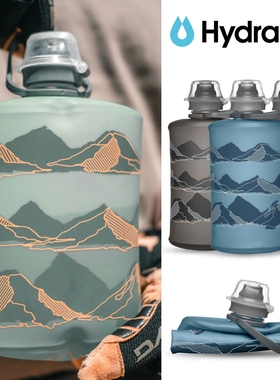 美国HydraPak户外运动跑步软水壶马拉松便携式健身折叠越野水杯