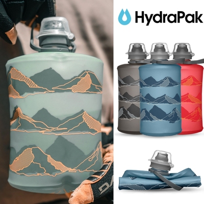 HydraPak户外运动跑步软水壶