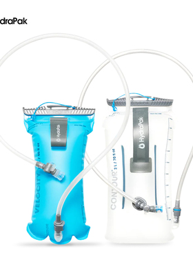 美国HydraPak水得派户外水袋便携式骑行越野登山补水运动储水徒步