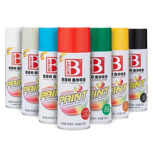 保赐利自动喷漆400毫升