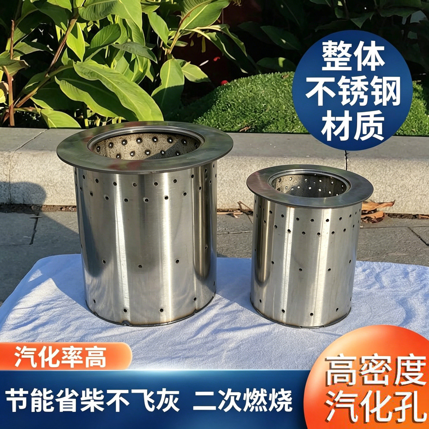 农村室内柴火炉气化内胆不锈钢炉胆柴煤两用家用炉膛猛火炉头配件